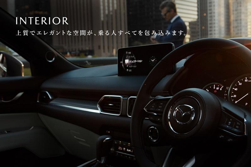 Nội thất CX8 2021